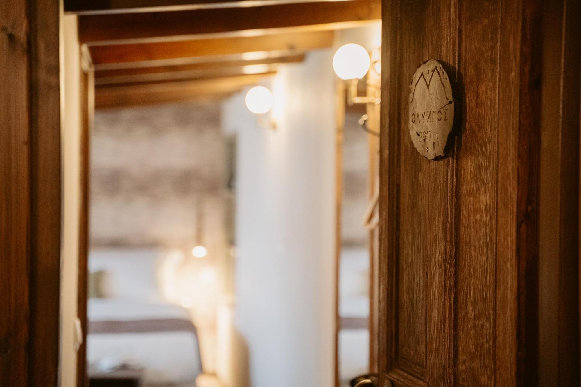 Afanos Guesthouse Arachova Cameră foto